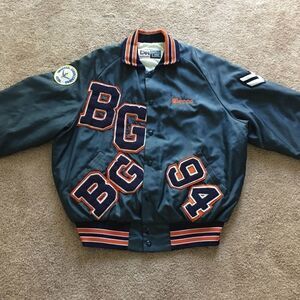 Vintage 1994 Cheerleading Bomber Jacket